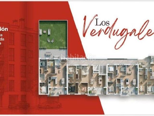 Piso en venta en Plasencia, Los Pinos El Pilar. Piso en venta en AVENIDA SALAMANCA Plasencia Cáceres. Pisos.
