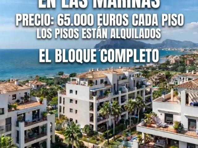Piso en Venta en Roquetas de Mar