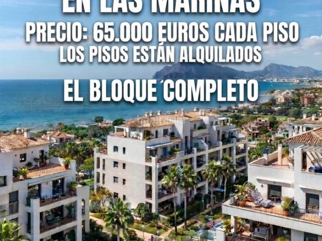 Piso en venta en Roquetas de Mar, El Sabinar Urbanizaciones Las Marinas Playa Serena. VENTA DE BLOQUE DE 12 PISOS EN LAS MARINAS. Pisos Roquetas de.