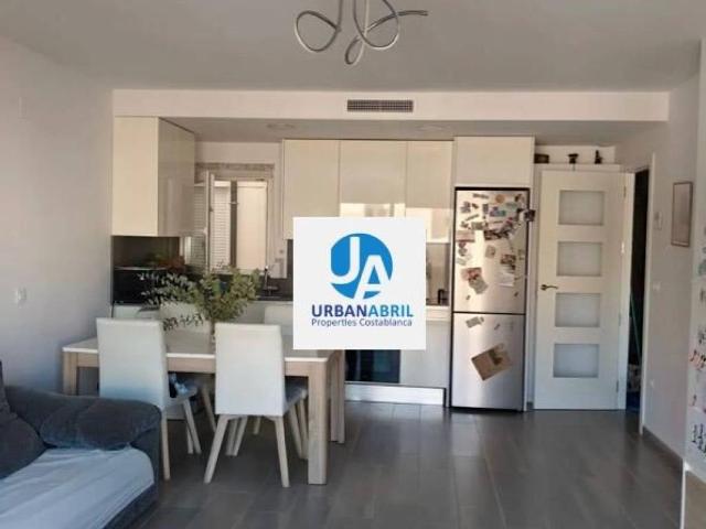 Piso en Venta en San Vicente del Raspeig Sant Vicent del Raspeig