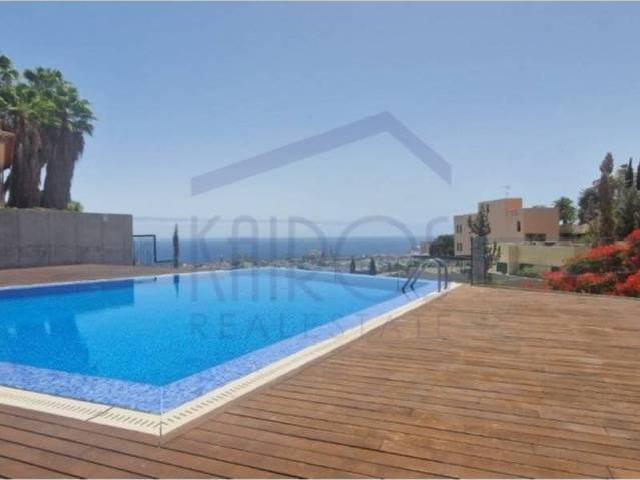 Piso en Venta en Santa Cruz de Tenerife
