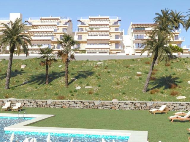 Piso en venta en Vera, Las Salinas. Pisos.