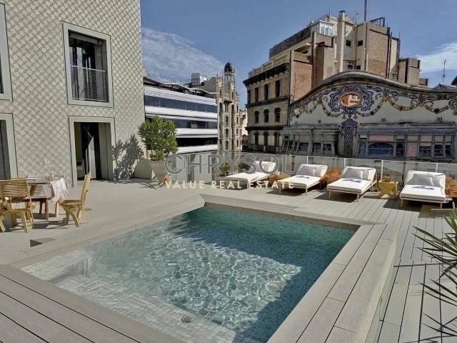 Piso en Venta en Vila de Gràcia