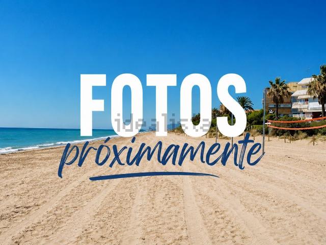 Piso, Gavà