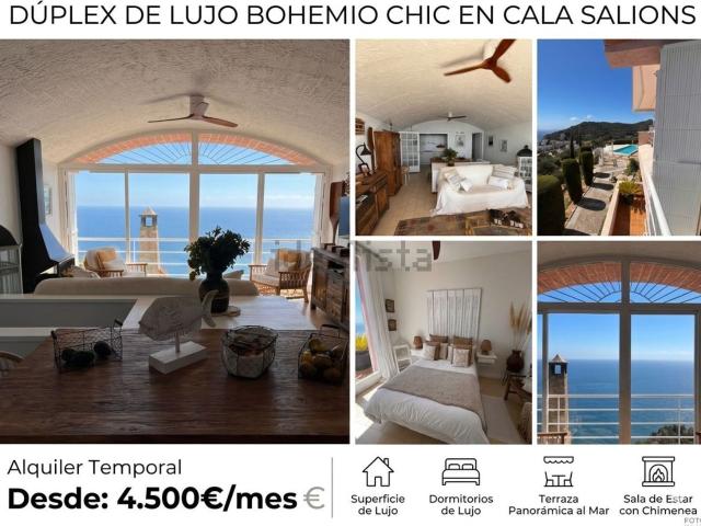 Piso, Tossa de Mar