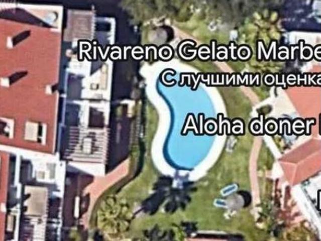 Piso Venta Marbella, Nueva Andalucía Centro