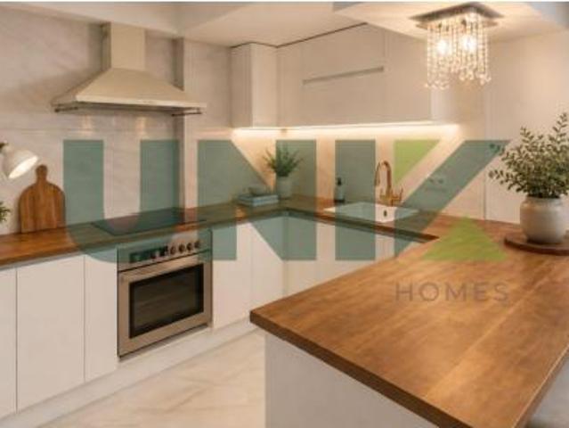 Piso Venta Cornellà de Llobregat, La Gavarra