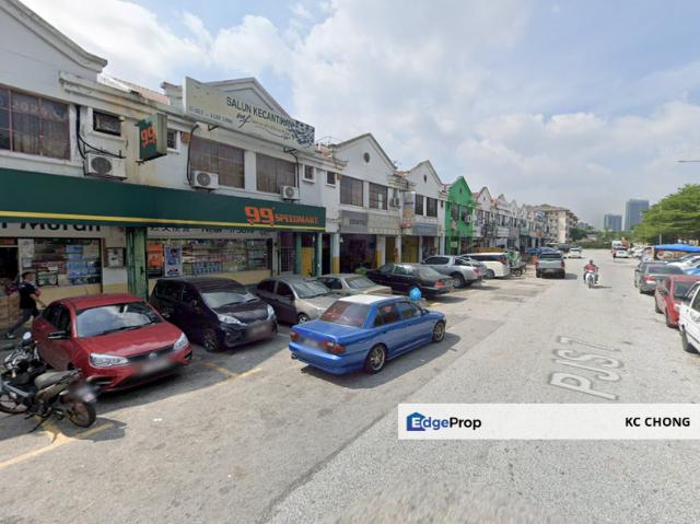 PJS 7, BANDAR SUNWAY
