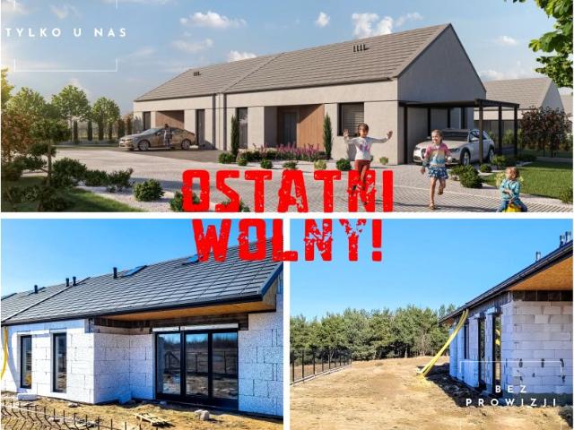 Północna 89,18 m², Kruszyn