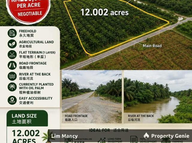 Pontian @Jalan Parit Haji Adnan