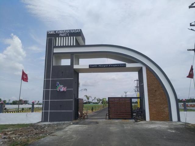 Chennai North Residential Plot For Sale Chennai