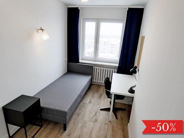 Pokój na wynajem, Warszawa, Ursynów, Mandarynki