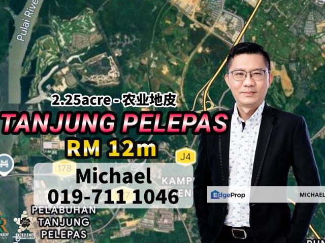 Port Of Tanjung Pelepas