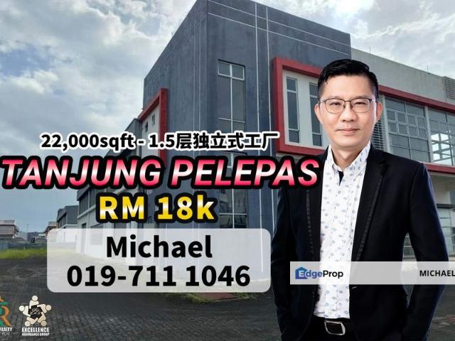 Port Of Tanjung Pelepas