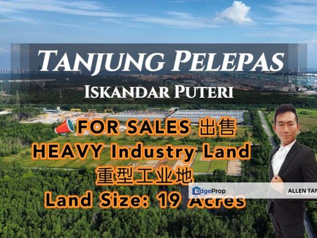 Port Of Tanjung Pelepas