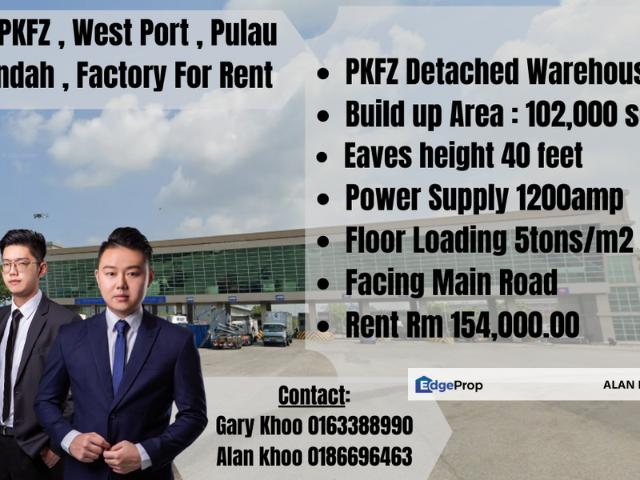 Port Klang Free Zone