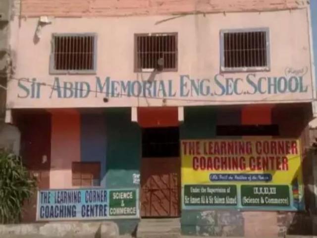Portion for rent commercial Karachi Orangi Town ID 33718