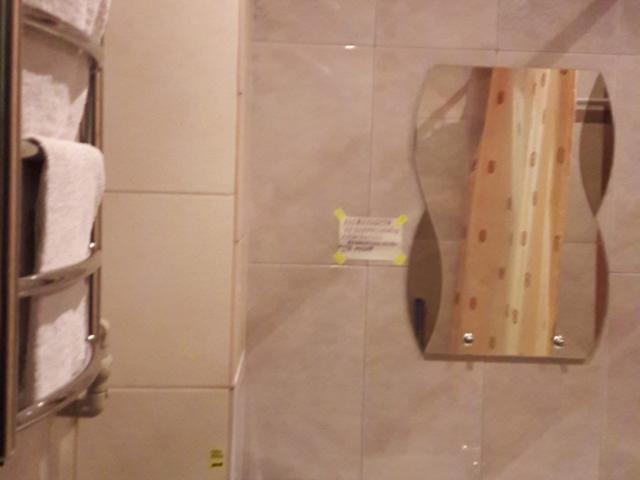 ПОсуточно! ПОчасово! Квартира и дом Кр рын. Дендропарк