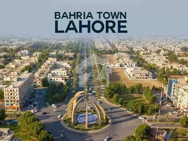 Possession utility paid 10 marla plot in ghazi block bahria town lahore