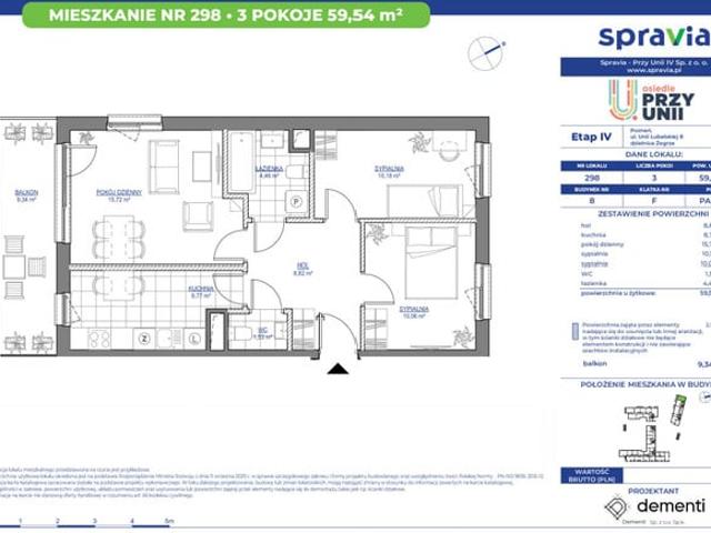 Poznań, Żegrze, ul. Unii Lubelskiej 8