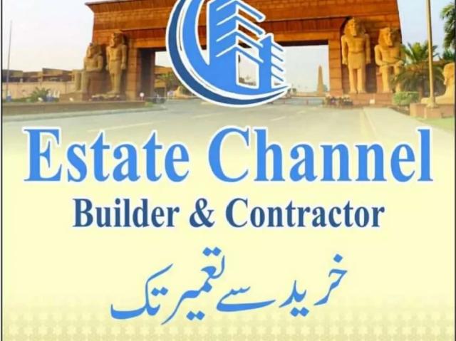 Plot near Multan road Lahore Khayaban e Quaid ID 16297