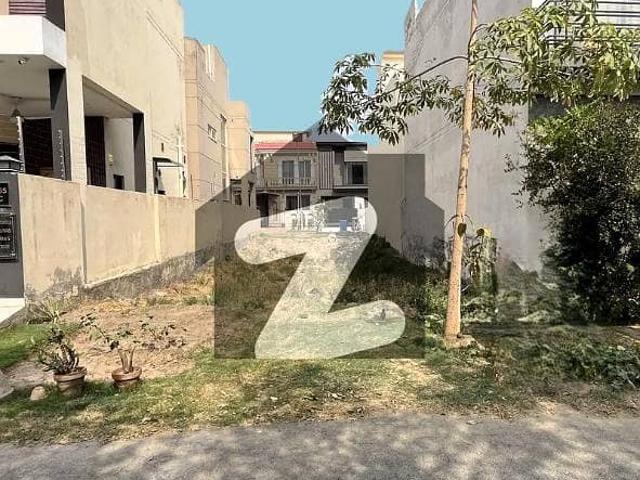 Plot No 12 Block C 5 Marla Plot On Top Location of Phase 9 Town DHA Lahore For Urgent Sale