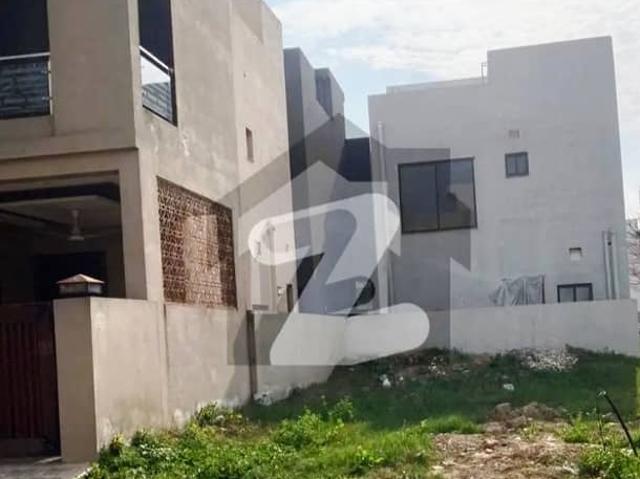 Plot No 254 Block A 5 Marla Plot On Top Location Of Phase 9 Town DHA Lahore For Urgent Sale