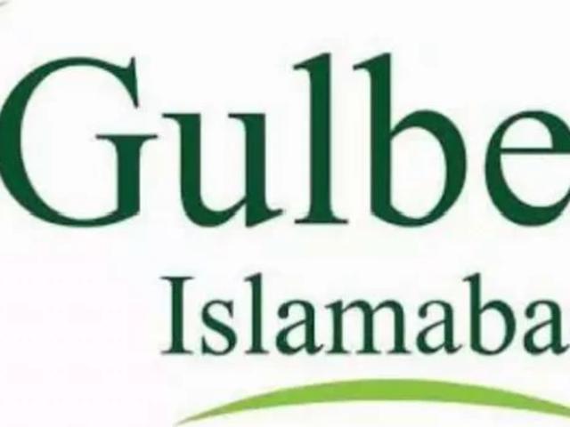 Plot on installments in Gulberg Residencia Islamabad Gulberg Residencia ID 16976