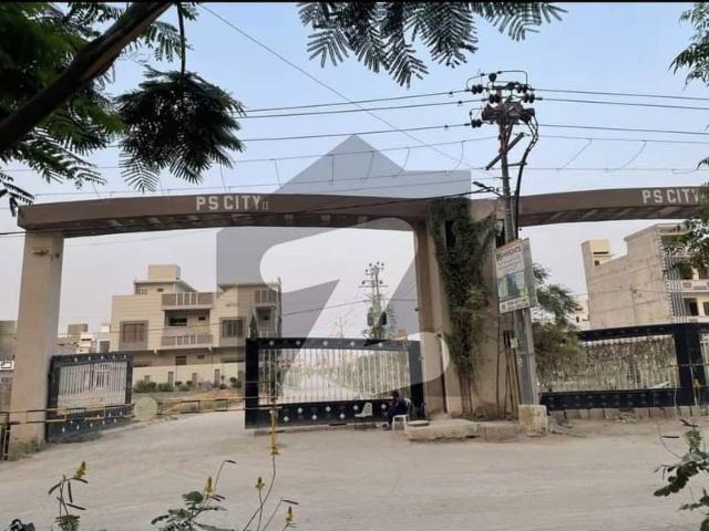 Plot available for sale in punjabi saudagaran ps city 2 sector 31 scheme 33 karachi