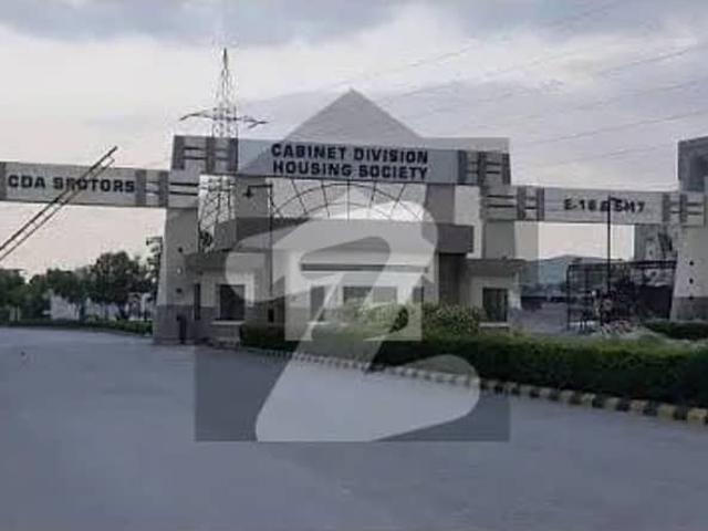 Plot Available For Sale in Sector E 17/3 CDECHS Islamabad