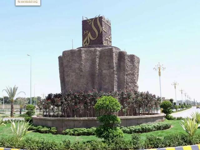 Plot Citi housing sargodha road Faisalabad ID 30793