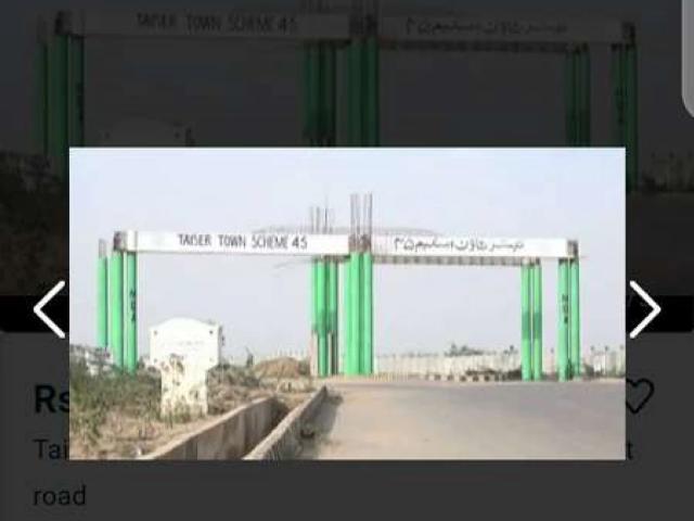 Plot clip Karachi Orangi Town ID 28880