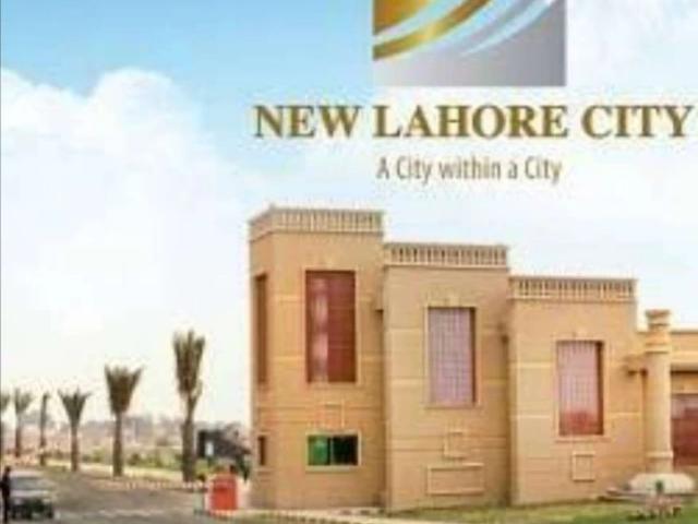 Plot file 7 marla for sale phase 4 new lahore city Lahore Bahria Town ID 67960