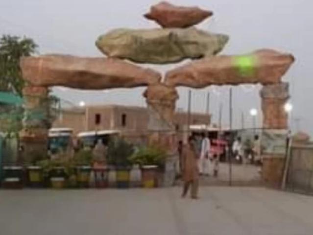 Plot for sale Bhakkar ID 71489