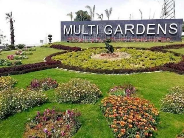 Plot For Sale Block D Multi Garden B17 islmabad Islamabad B 17 ID 52823