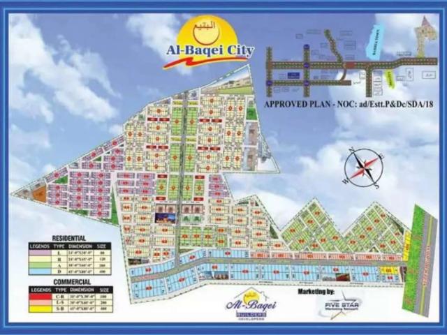 Plot for Sale Excellent option for investors Karachi DHA City Karachi ID 34688