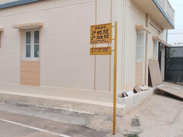 Plot For Sale In Nagamuneshwara Layout In Parappana Agrahar
