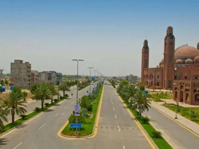 Plot for sale in Bahria town Lahore Bahria Town ID 20178