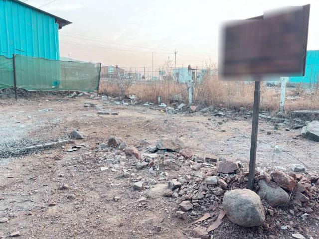 Plot For Sale In Bhosari