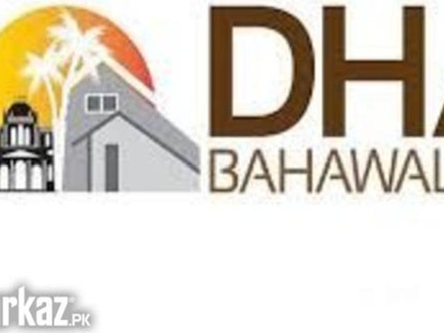 Plot for sale in dha bahawalpur. In Pakistan | Clasf real estate