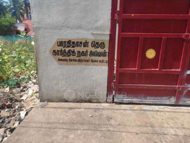 Plot For Sale In Guduvanchery