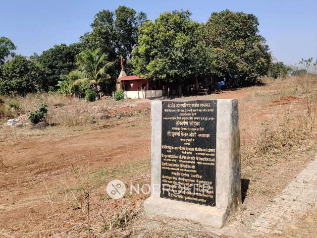 Plot For Sale In Gundge