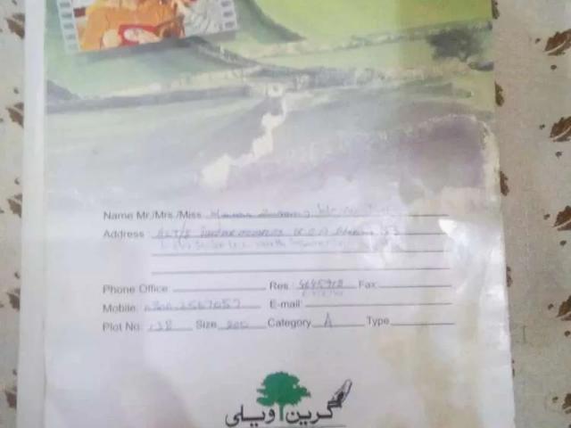 Plot for sale in green valley Karachi Gulshan e Maymar ID 26894