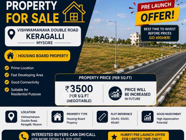Plot For Sale In Karnataka Housing Board, Hosur Road In Ko