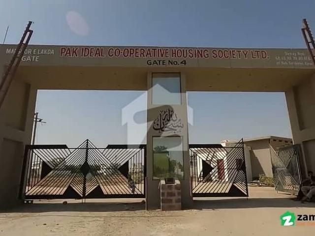 Plot For Sale Pak Ideal Society