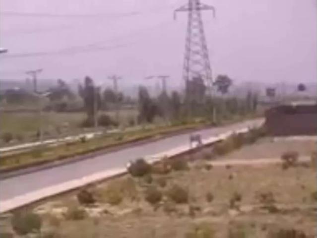 Plot for sell 1 kanal Swabi ID 50852