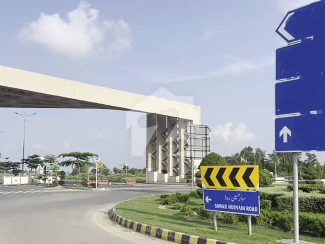 Plot # g 717 residential plot located in the best block of dha lahore