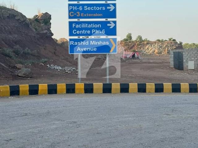 Plot In DHA Defense Phase 6 Investor Rate Looking For Investment & Build Your House Plot For Sale