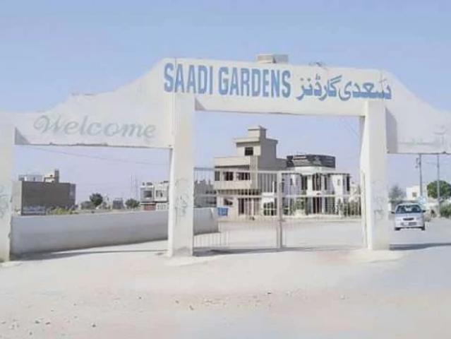 Plot in saadi garden for immediate sale karachi scheme 33 id 58511