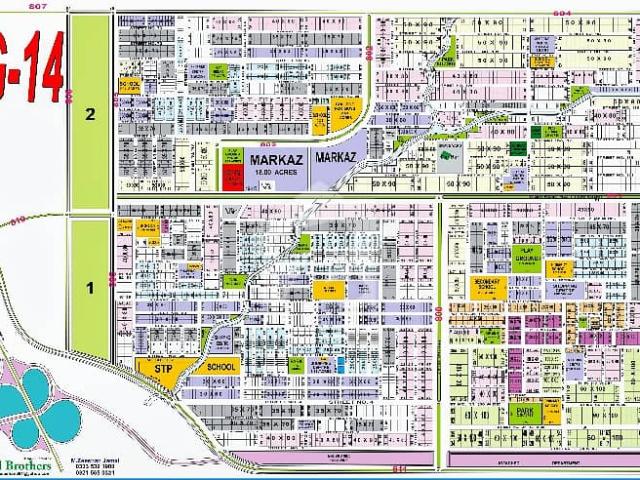 Plot Is Available For Sale